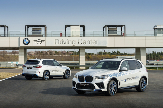 Launch of the BMW iX5 Hydrogen pilot fleet.