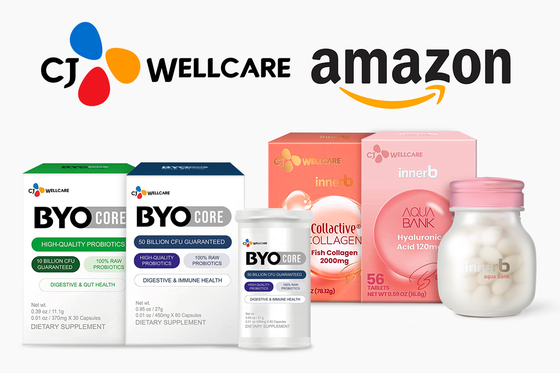 CJ Wellcare's brands InnerB and Byocare are available for purchase on Amazon. [CJ WELLCARE]