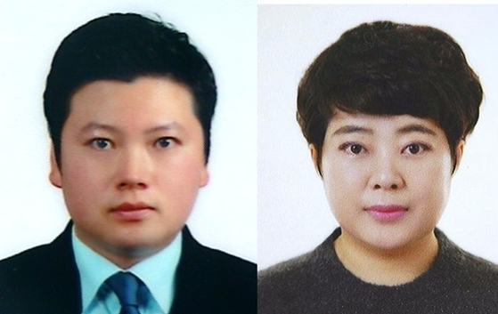 Yoo Sang-won (50) and his wife Hwang Eun-hee (48). The identity of the couple involved in a kidnap and murder case was disclosed by the Seoul police on Wednesday. [SEOUL METROPOLITAN POLICE AGENCY]