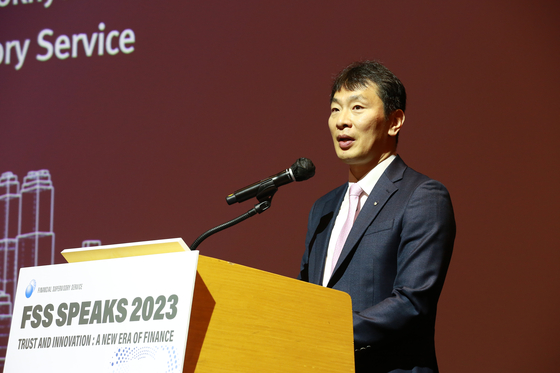 Financial Supervisory Service chief Lee Bok-hyun speaks at the FSS Speaks 2023 in Yeouido, western Seoul, on Thursday. [FSS]