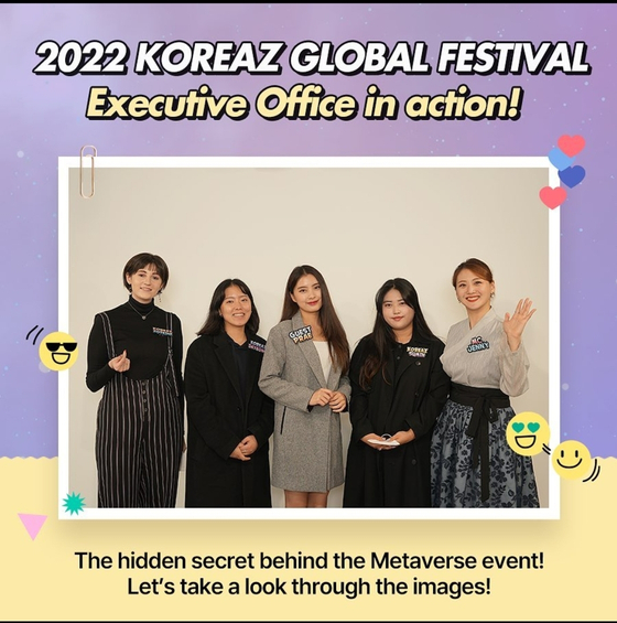 Koreaz Honorary Reporters participating in the 2022 Koreaz Global Festival. [KOREAZ HONORARY REPORTERS]