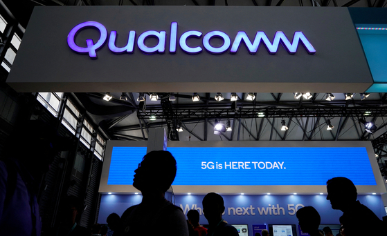 A Qualcomm sign is pictured at the Mobile World Congress in Shanghai, China, on June 28, 2019. [REUTERS]