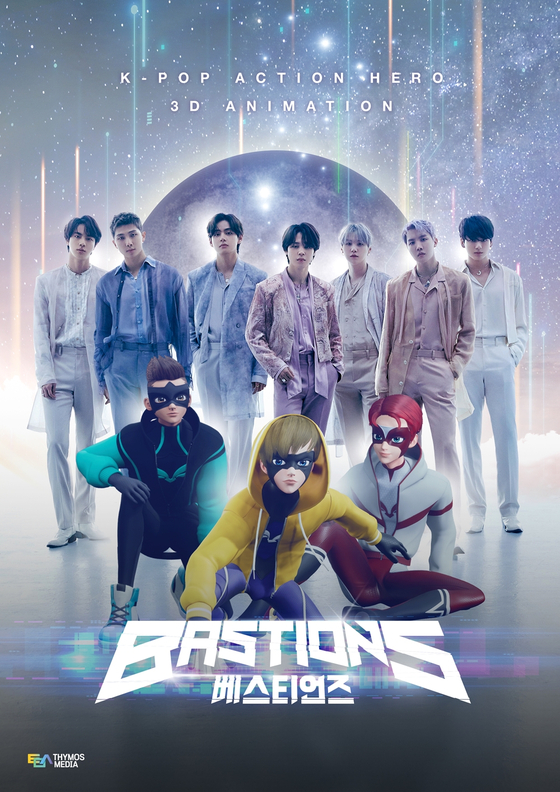 BTS will sing the theme song for upcoming SBS animation series, ″Bastions″ [THYNOS MEDIA]