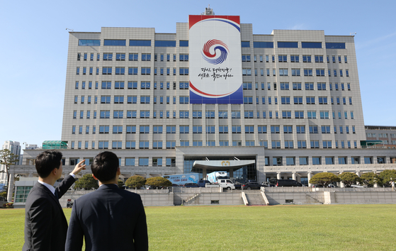 Presidential Office in Yongsan, central Seoul [JOINT PRESS CORPS]