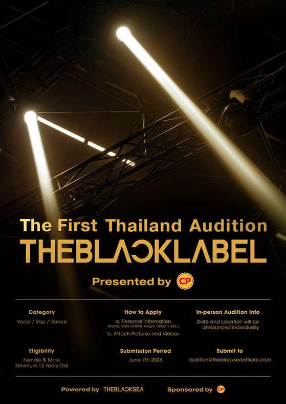 K-pop agency The Black Label partnered with Thai conglomerate CP Group to establish a joint venture company named “TheBlackSea,” aiming to discover and train next-generation Thai artists. [THE BLACK LABEL] 