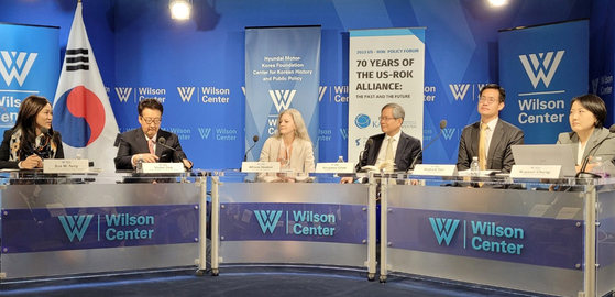 Panelists at the forum hosted by the Woodrow Wilson Center in Washington on Tuesday. [YONHAP]