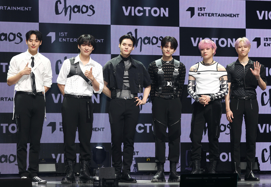 S. Korean boy group Victon