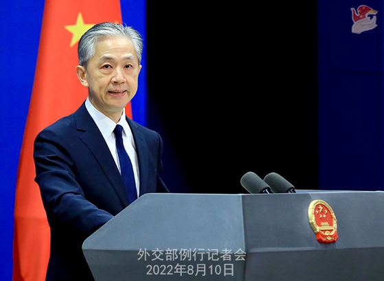 Chinese Foreign Ministry Spokesperson Wang Wenbin speaks during a press conference on Aug. 10, 2022. [MINISTRY OF FOREIGN AFFAIRS OF CHINA]