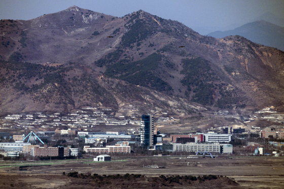 The Kaesong Industrial Complex in North Korea as seen from Paju, northern Gyeonggi on the South Korean side of the border on March 13 [YONHAP]