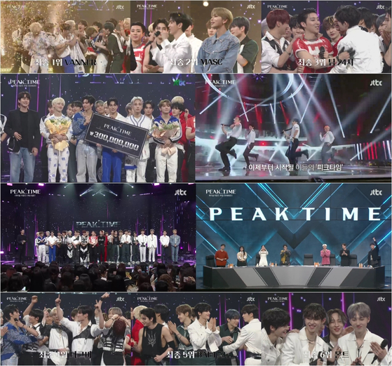 Scenes from the final episode of JTBC's audition program ″Peak Time″ [JTBC]