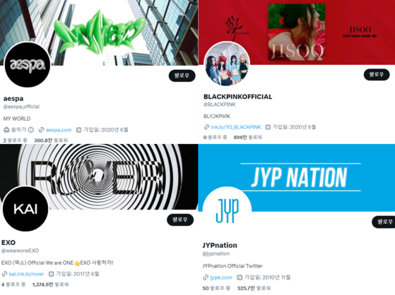 aespa, Blackpink, EXO and JYP Entertainment's official Twitter accounts all lost their Twitter verification blue tick box. [SCREEN CAPTURE]