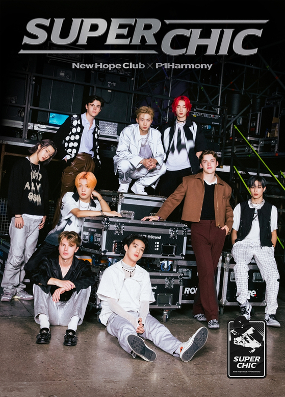 Boy band P1Harmony and New Hope Club [FNC ENTERTAINMENT]