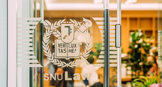 Seoul National University's Law School [SEOUL NATIONAL UNIVERSITY]
