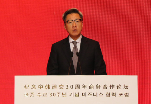 Korean Ambassador to China Chung Jae-ho speaks during a remote business forum between Seoul and Beijing marking the 30th anniversary of diplomatic relations between the two countries on Aug. 24, 2022. [YONHAP]