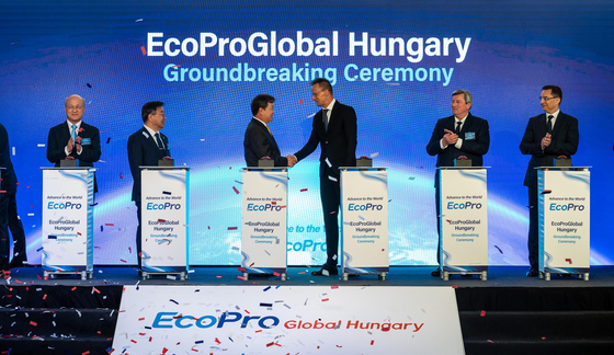 EcoPro's groundbreaking ceremony for a plant in the Hungarian city of Debrecen on Friday [ECOPRO]