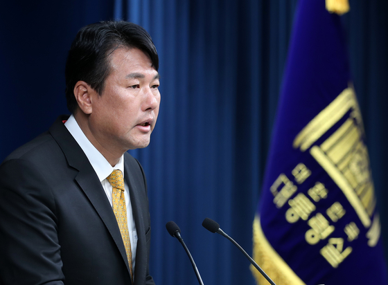 Kim Tae-hyo, principal deputy national security adviser, speaks on President Yoon Suk Yeol’s state visit to the United State next week in a press briefing at the Yongsan presidential office in central Seoul on Thursday. [NEWS1]