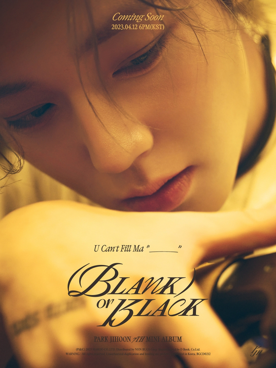 Teaser image for Park Ji-hoon's upcoming album ″Black or Black″ [MARU ENTERTAINMENT]