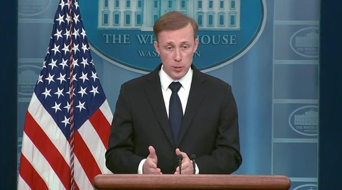 National Security Advisor Jake Sullivan holds a press briefing at the White House in Washington on Monday. [SCREEN CAPTURE]