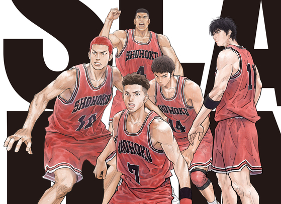 Main poster image for ″The First Slam Dunk″ [TOEI COMPANY]