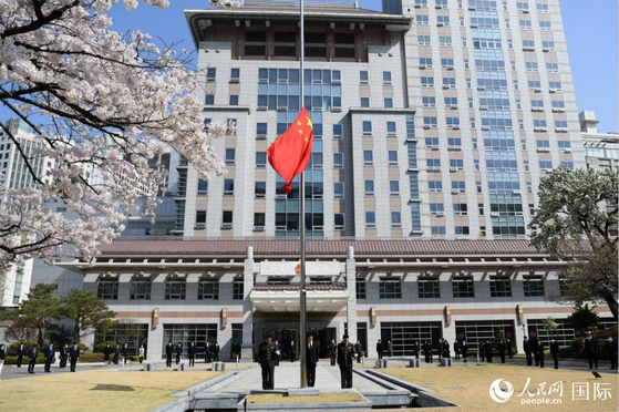 The Chinese Embassy in Seoul in April 2020 half-staffs a Chinese national flag to mourn Covid deaths. [PEOPLE'S DAILY]