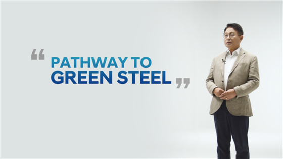 Hyundai Steel CEO An Tong-il presents the company's "Carbon Neutrality Roadmap" in a video uploaded on Wednesday. [HYUNDAI STEEL]