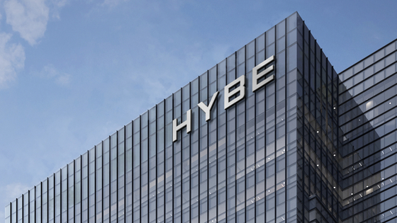 HYBE headquarters in Yongsan District, central Seoul [HYBE]