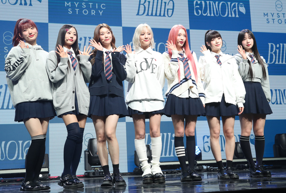 Girl group Billlie [NEWS1]