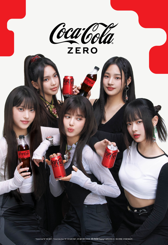 NewJeans will promote Coca-Cola Korea's zero-sugar Coca-Cola [COCA-COLA KOREA]