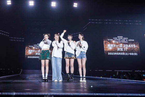 Girl group aespa during its latest performance in Japan [SM ENTERTAINMENT]