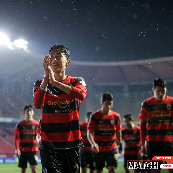 The Pohang Steelers celebrate after winning a K League game against the Suwon Samsung Bluewings at Pohang Steel Yard in Pohang, North Gyeongsang in a photo shared on the Steelers' official Facebook page on Wednesday. [SCREEN CAPTURE]