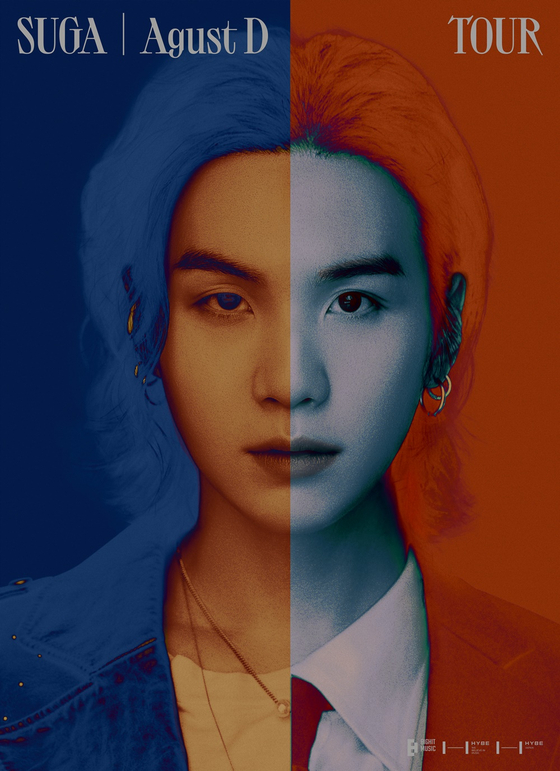 The poster image for BTS Suga's first solo world tour ″SUGA | Agust D-DAY TOUR″ [BIGHIT MUSIC]