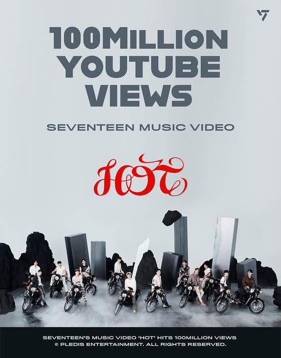 Boy band Seventeen's ″HOT″ music video surpasses 100 million views on YouTube on Saturday [PLEDIS ENTERTAINMENT]