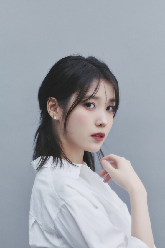 Actor IU will play an unenthusiastic and honest broadcast producer Lee So-min in ″Dream″ [EDAM ENTERTAINMENT]