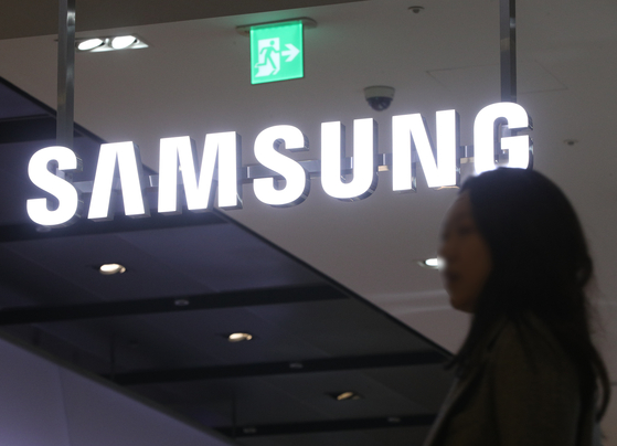 Samsung Electronics logo shown at the company's office building in Seocho, southern Seoul [NEWS1]
