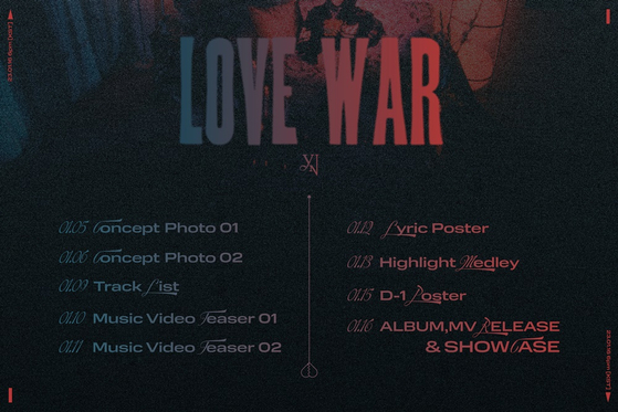 The schedule image for Yena's new single ″Love War″ [YUE HUA ENTERTAINMENT]