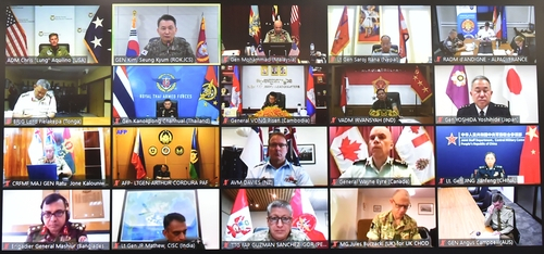 JCS Chairman Gen. Kim Seung-kyum, second from left in the top row, participates in the fifth Indo-Pacific Security Forum held via videoconference. [JOINT CHIEFS OF STAFF]
