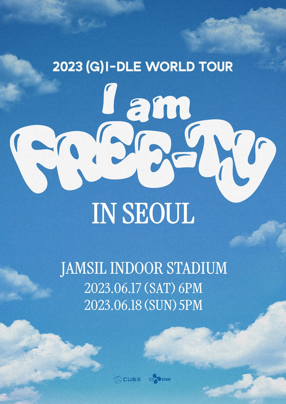 Poster announcing girl group (G)I-DLE's upcoming world tour, ″I am FREE-TY″ [CUBE ENTERTAINMENT]