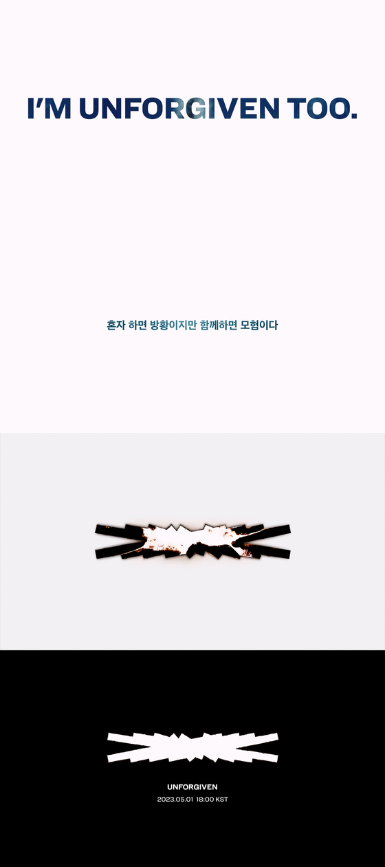 Teaser image for girl group Le Sserafim's first full-length album ″Unforgiven″ [SOURCE MUSIC]