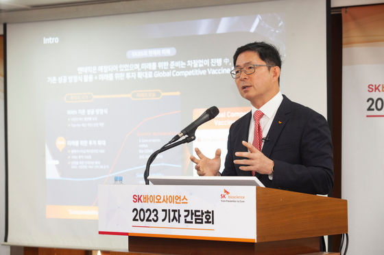 SK bioscience CEO Ahn Jae-yong speaks about the company's business strategies during a press conference Friday held in central Seoul. [SK BIOSCIENCE]   