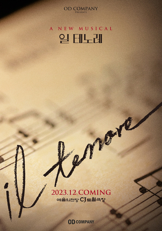 Poster for the upcoming musical "Il Tenore" produced by OD Company [OD COMPANY]