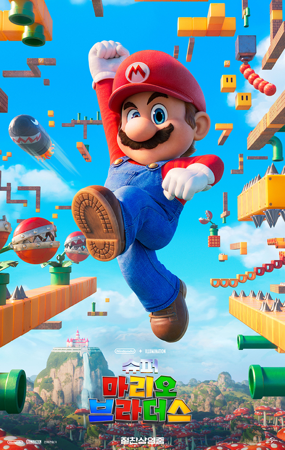 Super Mario Bros Movie Earned 1.9 Billion Yen at Japanese Box Office