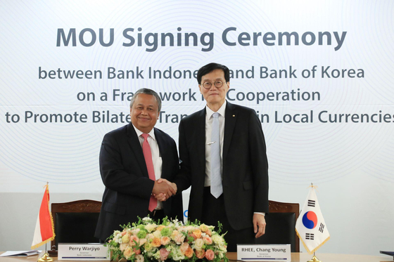 Korea dan Indonesia menandatangani Perjanjian Pertukaran Langsung Won-Rupiah