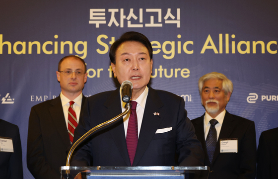 President Yoon Suk Yeol speaks at a Korea-U.S. business roundtable in Washington on March 25. [JOINT PRESS CORPS]