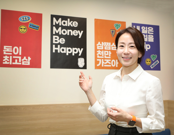 Kim Hyun-ju, head of global business at Jobis & Villains, poses after an interview at the company's office in Gangnam District. [PARK SANG-MOON]