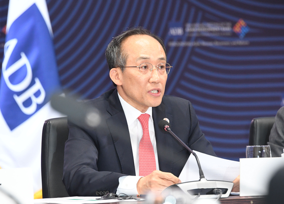한국 추기경 “인플레이션 억제될 때까지 정책 안정 유지”