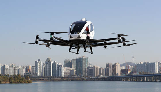 Drone taxis could appear above Seoul by 2025
