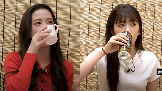 Jisoo of girl group Blackpink, left, and An Yu-jin of girl group IVE drink alcoholic beverages on a YouTube show. [SCREEN CAPTURE] 