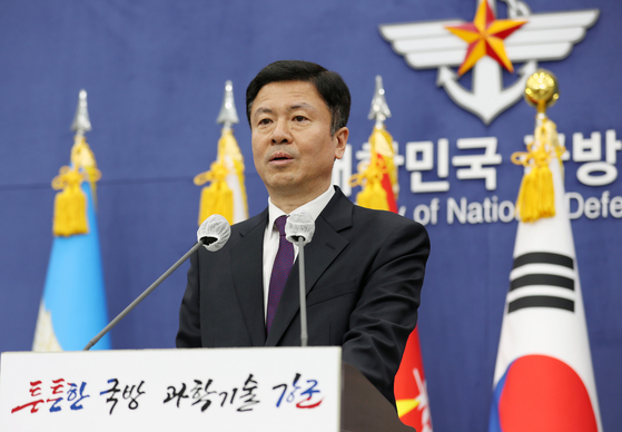 Defense Ministry spokesman Jeon Ha-gyu speaks at a press briefing at the Ministry of Defense in Yongsan District, central Seoul, on Monday. [YONHAP]