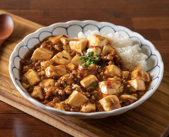 Xihongshi's mapo tofu with rice [XIHONGSHI]