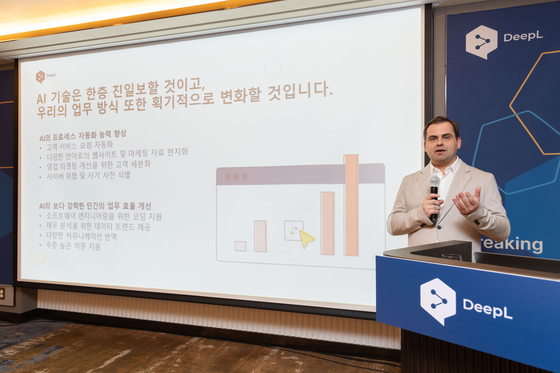 Jarek Kutylowski, CEO and founder of DeepL, speaks during a press conference held at the Josun Palace Hotel in Gangnam District, southern Seoul, Tuesday [DEEPL]